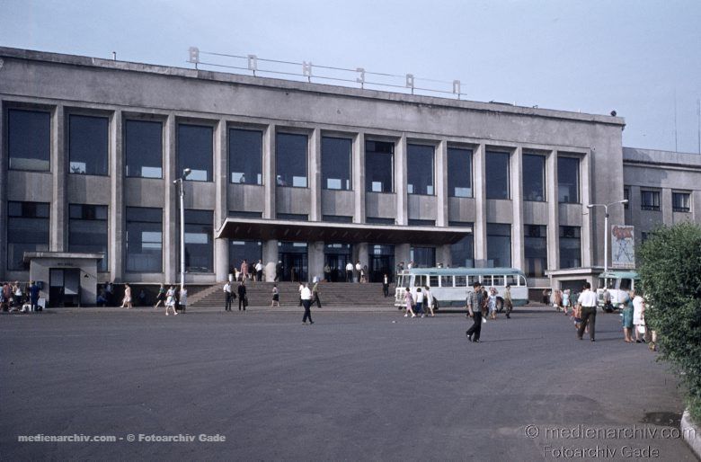1970. Sowjetunion. Russland.  Charkow