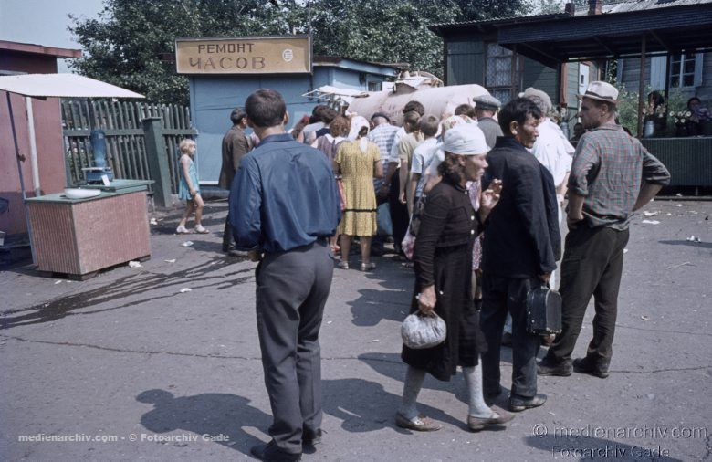 1970. Sowjetunion. Russland.  Charkow