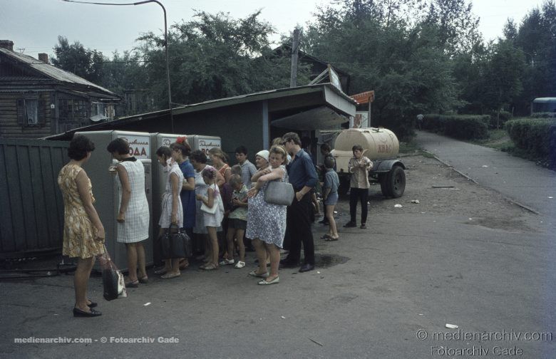 1970. Sowjetunion. Russland.  Charkow