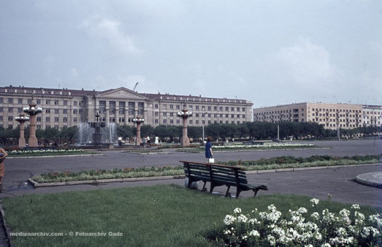 1970. Sowjetunion. Russland.  Charkow