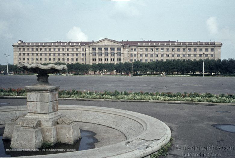 1970. Sowjetunion. Russland.  Charkow