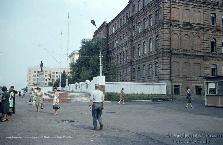 1970. Sowjetunion. Russland.  Charkow