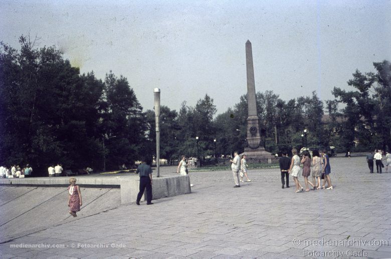 1970. Sowjetunion. Russische Föderation. Russland. Irkustk. Weisshaus.