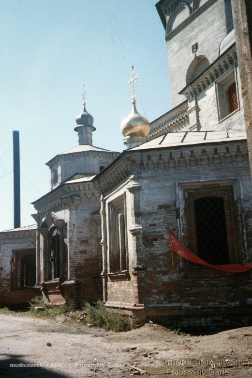 1980. Russland.  Russian Federation. Russische Föderation. Sibirien. Sibir. Siberia. Irkutsk.