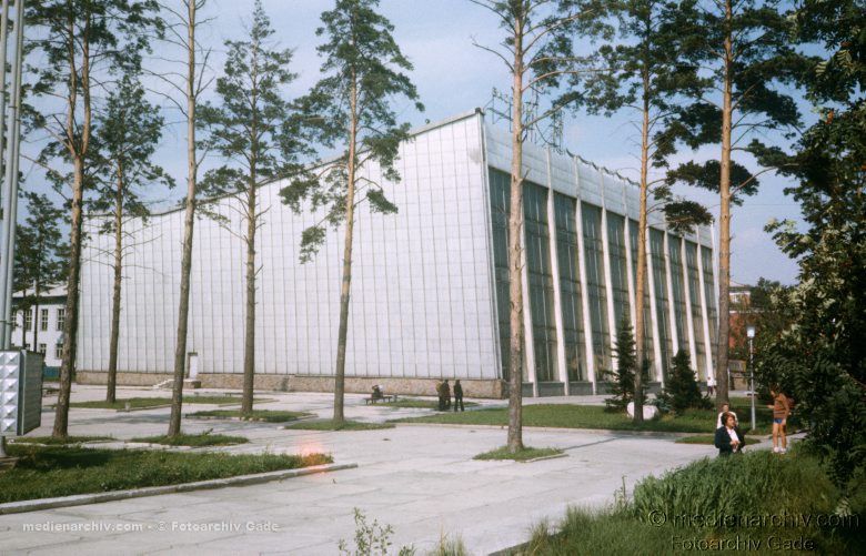 1980. Russland.  Russian Federation. Russische Föderation. Sibirien. Sibir. Siberia. Novosibirsk.