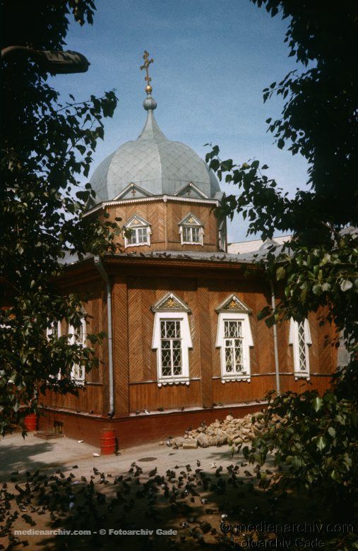 1980. Russland.  Russian Federation. Russische Föderation. Sibirien. Sibir. Siberia. Novosibirsk.