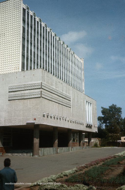 1980. Russland.  Russian Federation. Russische Föderation. Sibirien. Sibir. Siberia. Novosibirsk.