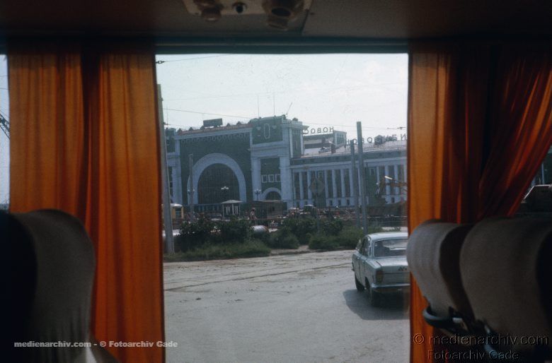 1980. Russland.  Russian Federation. Russische Föderation. Sibirien. Sibir. Siberia. Novosibirsk.