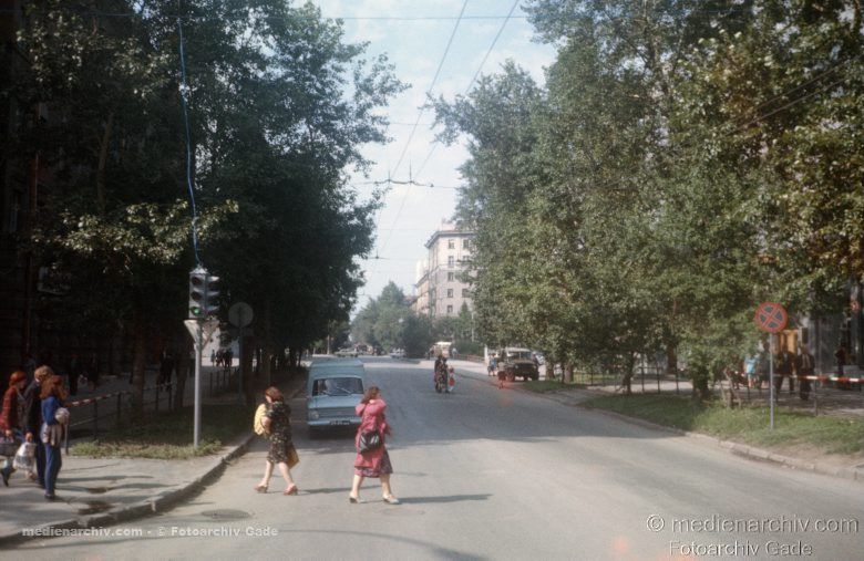 1980. Russland.  Russian Federation. Russische Föderation. Sibirien. Sibir. Siberia. Novosibirsk.