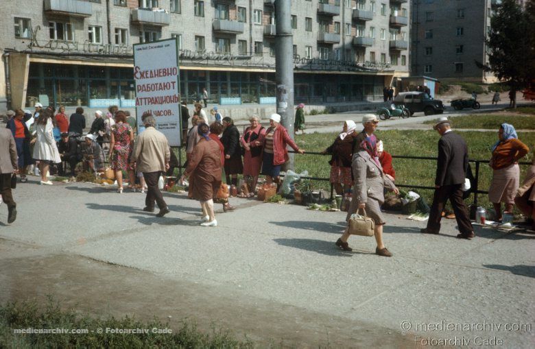 1980. Russland.  Russian Federation. Russische Föderation. Sibirien. Sibir. Siberia. Novosibirsk.