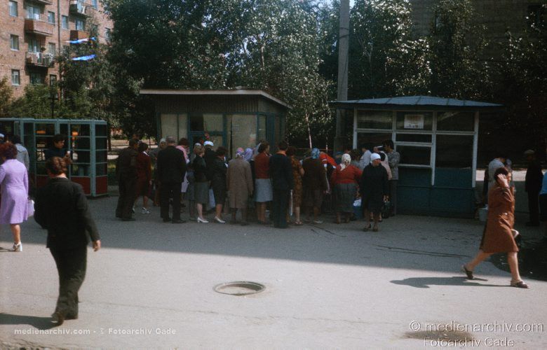 1980. Russland.  Russian Federation. Russische Föderation. Sibirien. Sibir. Siberia. Novosibirsk.