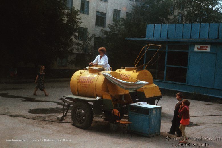 1980. Russland.  Russian Federation. Russische Föderation. Sibirien. Sibir. Siberia. Novosibirsk.