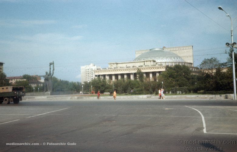 1980. Russland.  Russian Federation. Russische Föderation. Sibirien. Sibir. Siberia. Novosibirsk.